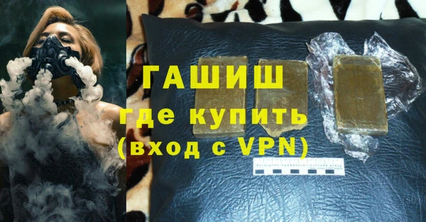 шишки Алексеевка