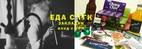 героин Абаза