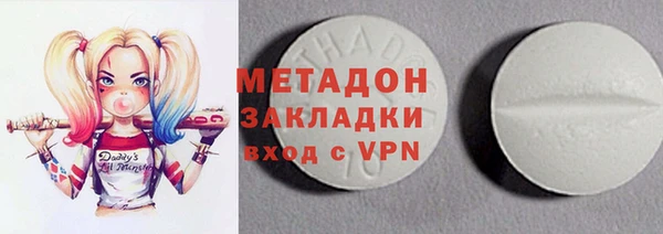 тгк Алзамай
