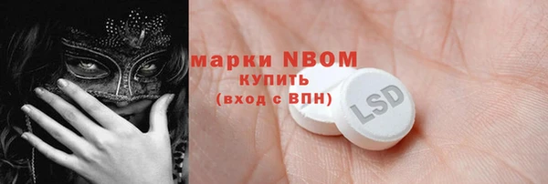 героин Абаза