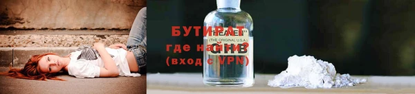 марихуана Алексин