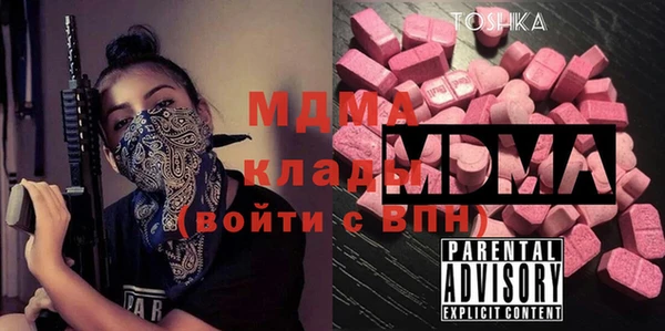 ешки Сатка