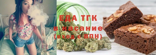 шишки Алексеевка