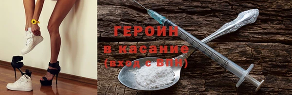 марихуана Алексин