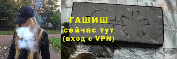 героин Абаза
