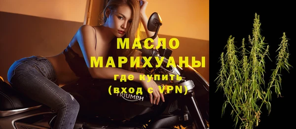 тгк Алзамай