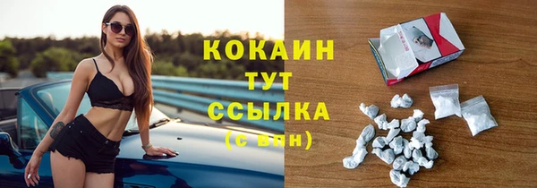 хмурый Сафоново