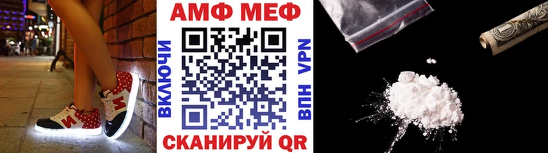 Первитин витя  Заринск 
